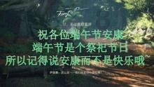 密室逃脱3之办公大厦
