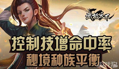 徐州移动为快递从业青年送温暖