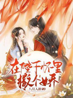 光之镇