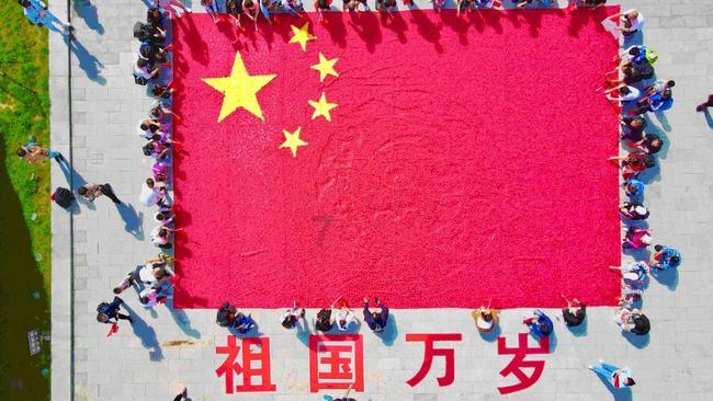 第十六届中国—马来西亚联合商务理事会年度会议暨中马建交50周年经贸合作论坛举行