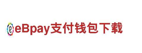 千亿体育官方网址电动车-简约设计，绿色出行的最佳选择